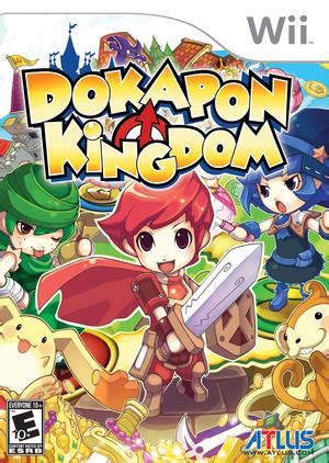 dokapon kingdom wiki|dokapon kingdom guide.